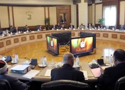 اجرای تغییرات گسترده در کابینه مصر