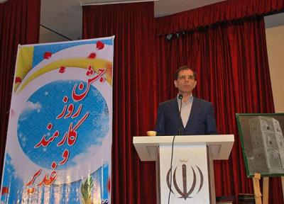 مدیران دستگاه های اجرایی بوشهر ارتباط خود را با جامعه بیشتر نمایند
