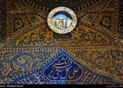حدیث امام علی (ع) درباره تأثیر نماز انسان بر شیطان