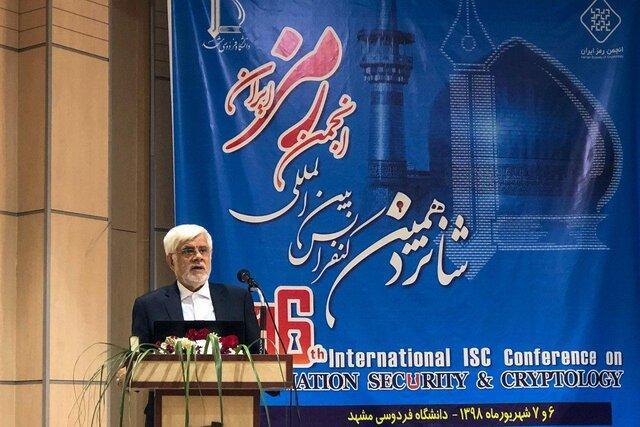 رئیس انجمن رمز ایران: هدف گیری تحریم ها متوجه علم و فناوری رئیس انجمن رمز ایران: هدف گیری تحریم ها متوجه علم و فناوری است