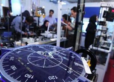 حضور شرکت های دانش بنیان ایرانی در نمایشگاه فناوری های برتر چین