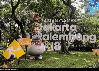 گزارش خبرنگار اعزامی خبرنگاران از اندونزی، برنامه ورزشکاران ایران در روز دوم بازی های آسیایی 2018