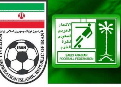 اعتراض شیخ سعودی به دریافت جایزه فدراسیون ایران از AFC