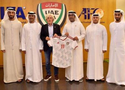 اتمام قرارداد سرمربی تیم ملی امارات بدون برگزاری حتی یک مسابقه!