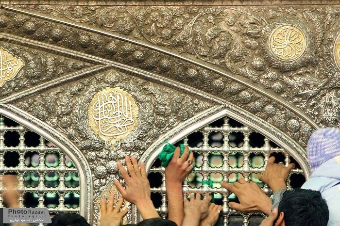 برای آنکه خادمان رضوی نایب زیارتی شما در حرم باشند ثبت نام برای آنکه خادمان رضوی نایب زیارتی شما در حرم باشند ثبت نام کنید