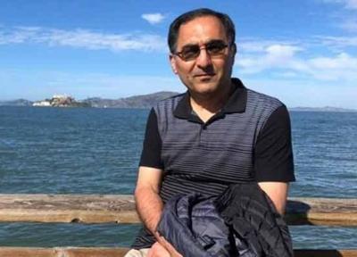 استاد ایرانی بعد از تبرئه در آمریکا مجددا بازداشت شد