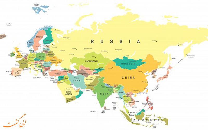 چرا قاره اوراسیا را به دو قاره اروپا وآسیا تقسیم می کنیم؟