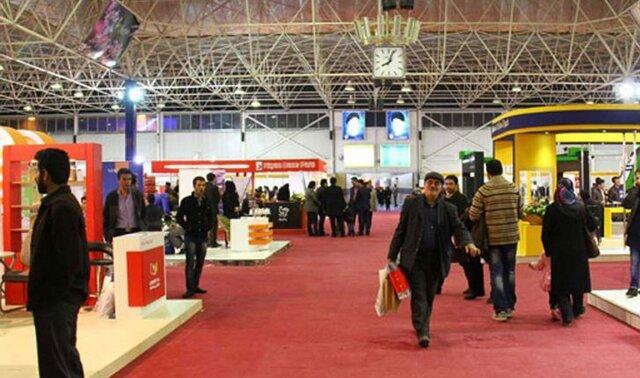 شروع رویدادهای نمایشگاهی اصفهان با رعایت پروتکل های بهداشتی