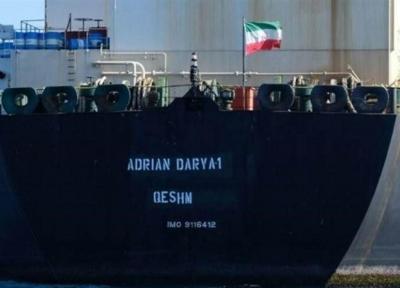 یادداشت، ادعای توقیف کشتی ایرانی در کراچی و فرار رو به جلوی رسانه های سعودی