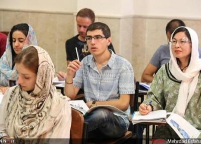 شروع به کار سامانه پذیرش دانشجویان بین المللی دانشگاه تبریز