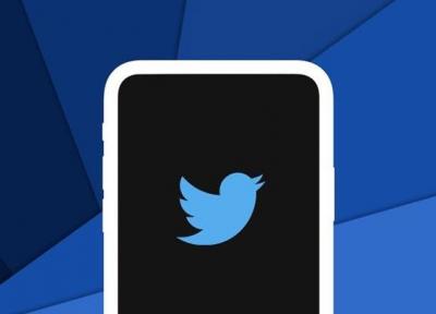 حساب توئیتری رئیس جمهور آمریکا به بایدن منتقل می گردد