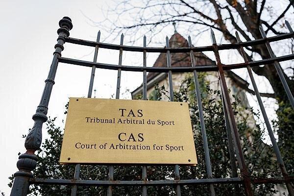 دادگاه حکمیت ورزش بازهم رای پرونده جودو را اعلام نکرد