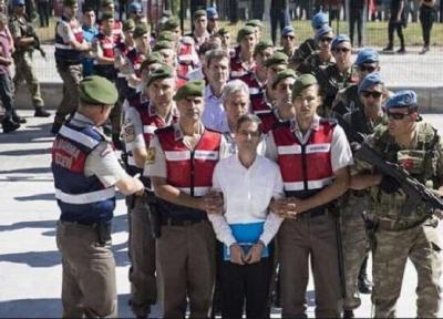 22 نظامی سابق ترکیه به حبس ابد محکوم شدند
