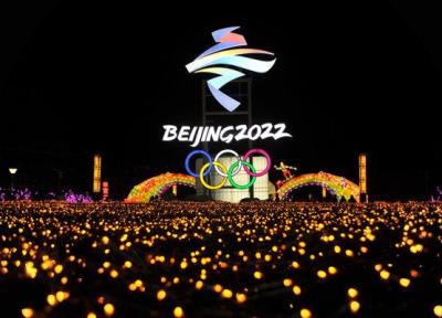 در انتظار مراسم افتتاحیه متفاوت،ساده، امن و باشکوه المپیک زمستانی