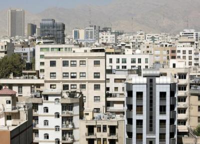 مسکن در این منطقه ها تهران متری زیر 30میلیون تومان است ، جدیدترین قیمت خانه در مرکز