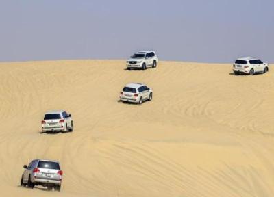 لذت طرفداران فوتبال از سافاری صحرای قطر