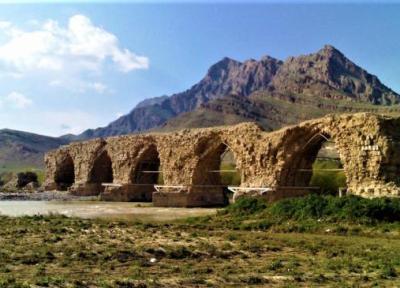 پل شاپوری یا پل شکسته خرم آباد Shapuri Bridge