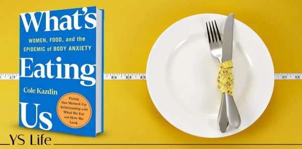 خلاصه کتاب آنچه ما را آزار می دهد ، زنان، غذا و بحران اضطراب ، نوشته کول کزدین ، روایت صادقانه از جنگ پنهان زنان با تصویر بدن